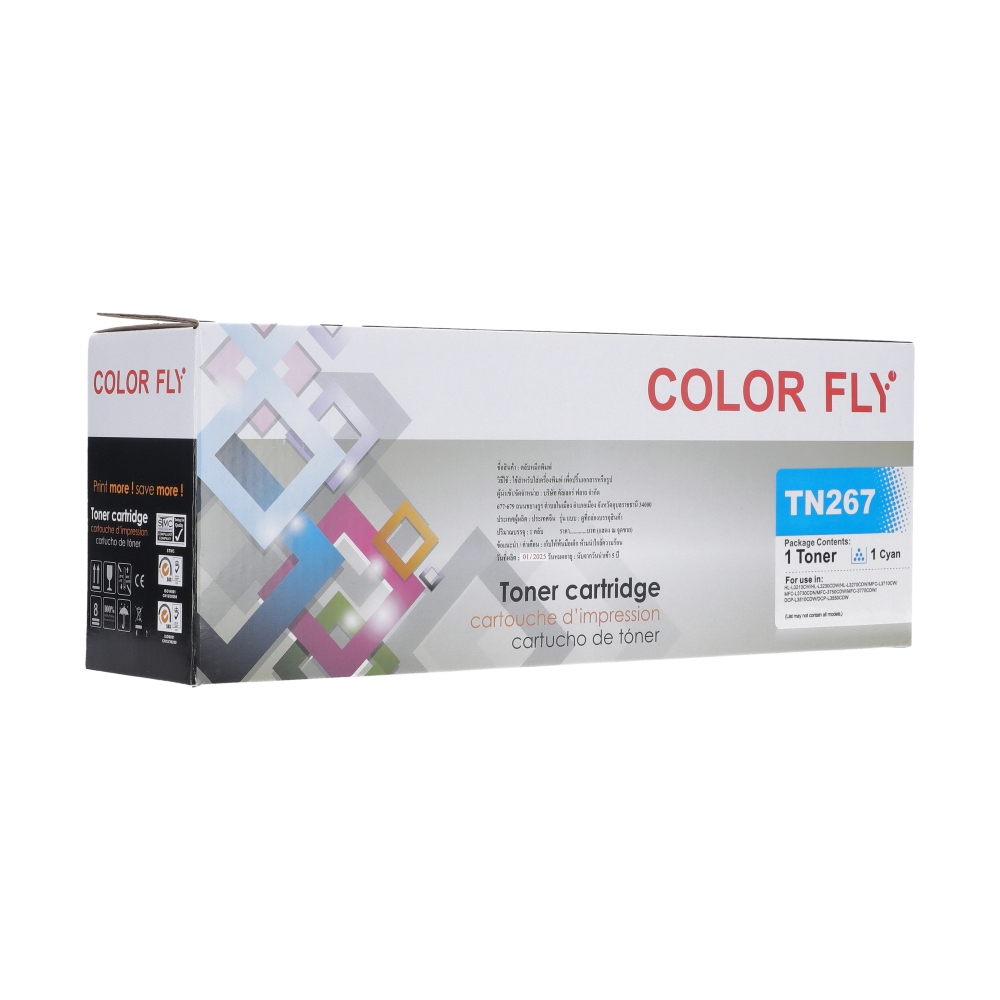 Toner-Re  BROTHER TN-267 C - COLOR FLY