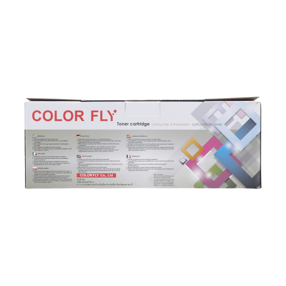 Toner-Re  BROTHER TN-267 C - COLOR FLY