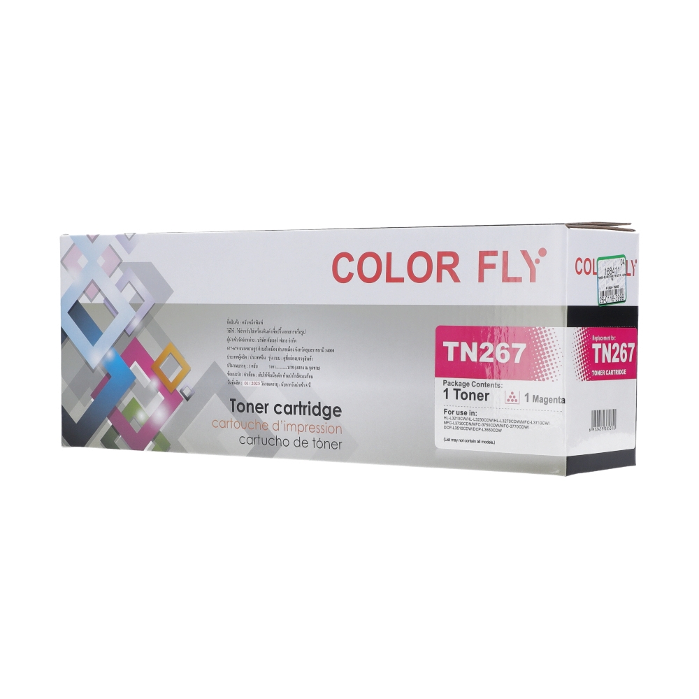 Toner-Re BROTHER TN-267 M - COLOR FLY