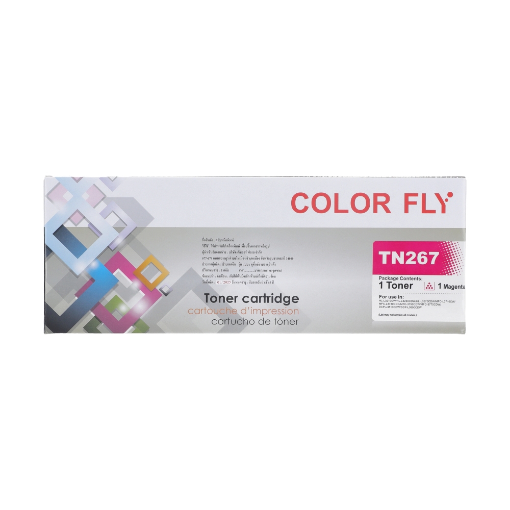 Toner-Re BROTHER TN-267 M - COLOR FLY