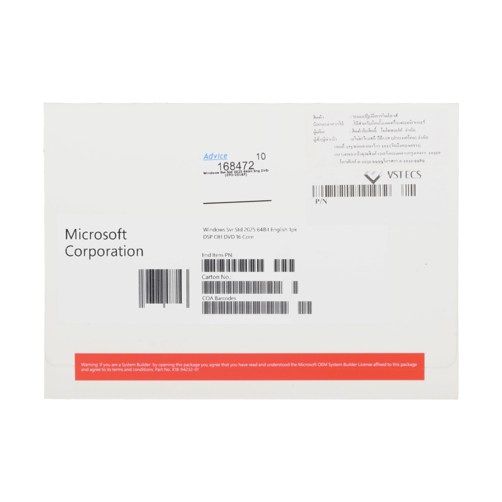 WINDOWS SERVER Standard 2025 64 Bit (OEM,EP2-25187)