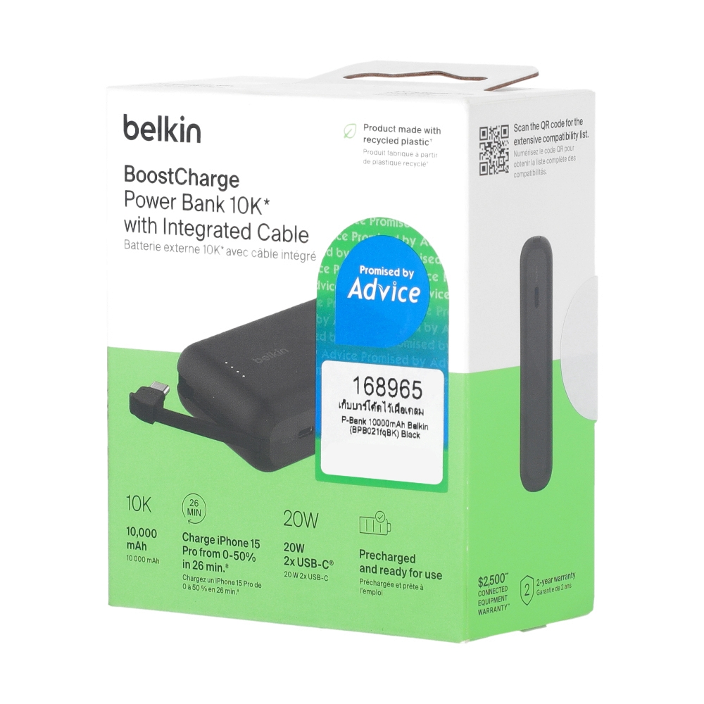 POWER BANK 10000mAh BELKIN (BPB021fqBK) Black