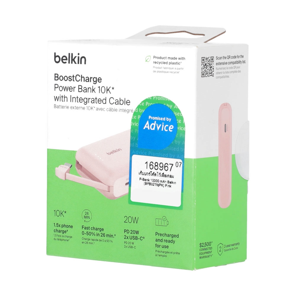POWER BANK 10000 mAh Belkin (BPB021fqPK) Pink