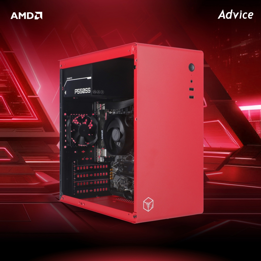 คอมประกอบ Advice : Computer Set AMD #A221 RYZEN 5 4600G NO VGA
