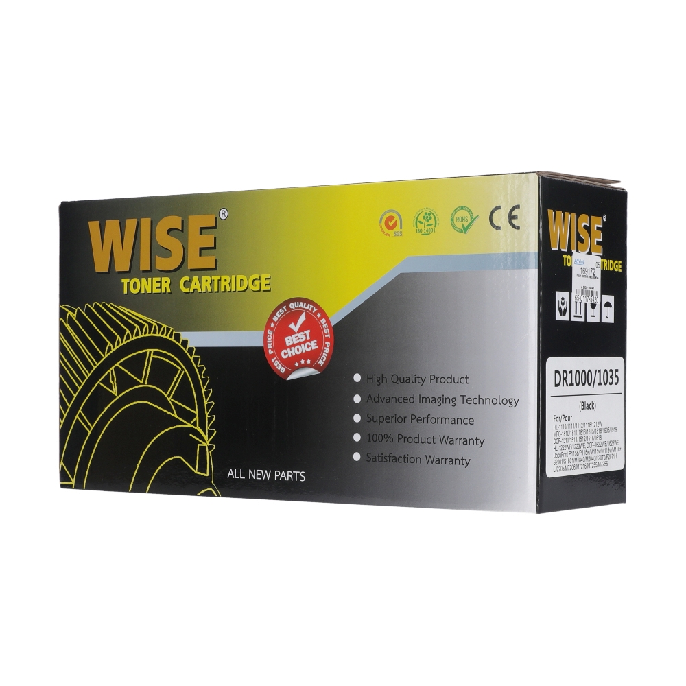 DRUM BROTHER DR-1000 Wise