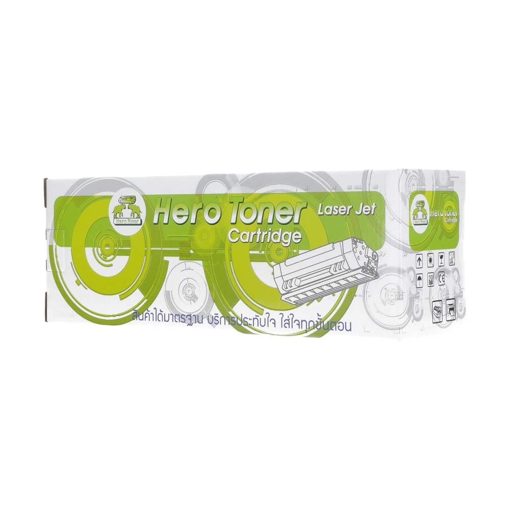 Drum-Re BROTHER DR-269CL C - HERO