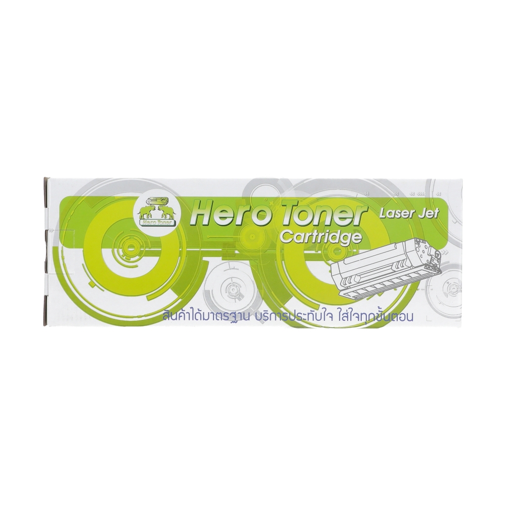 Drum-Re  BROTHER DR-269CL C - HERO