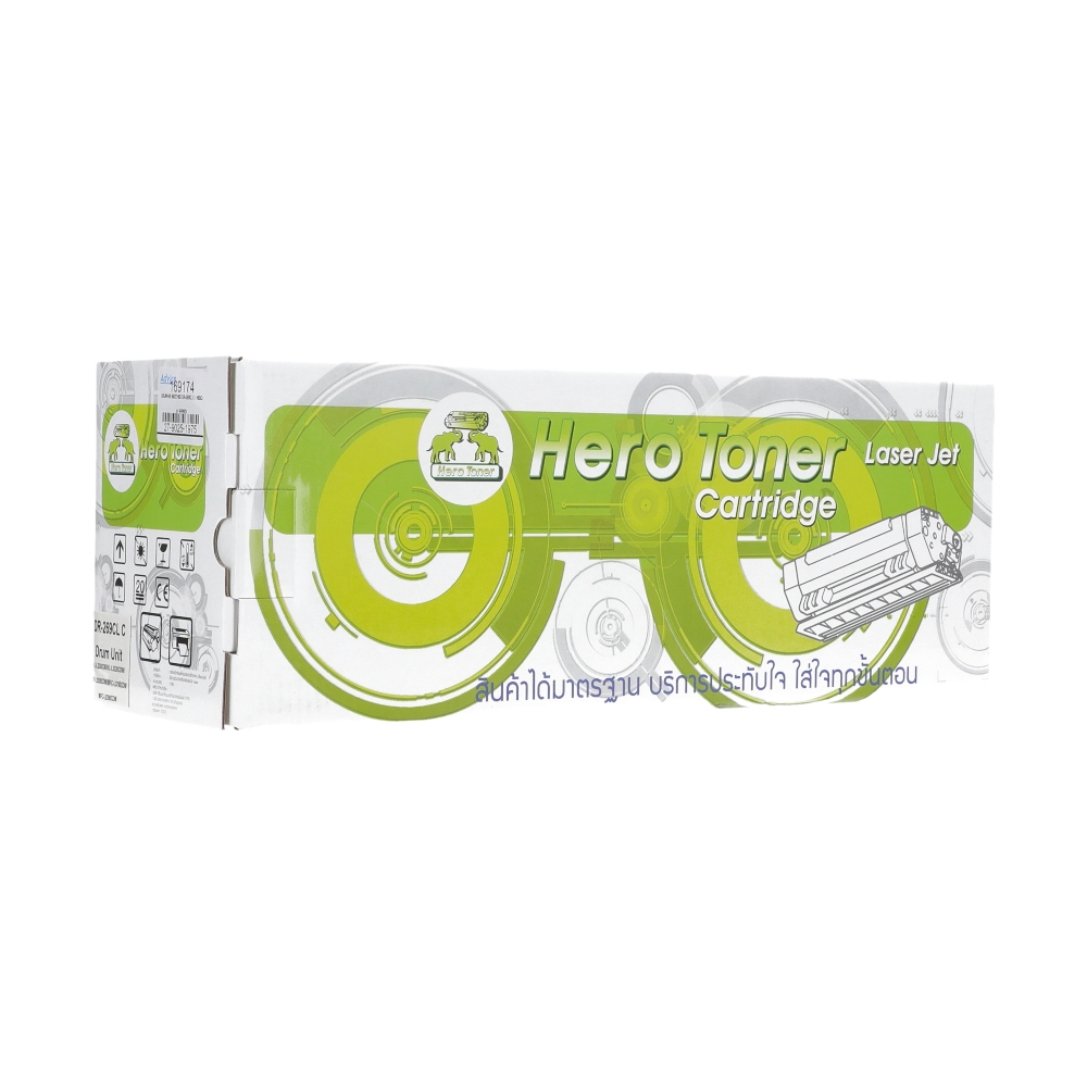 Drum-Re  BROTHER DR-269CL C - HERO