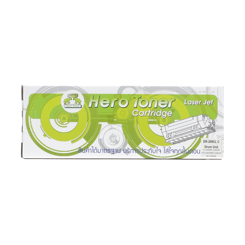 Drum-Re  BROTHER DR-269CL C - HERO