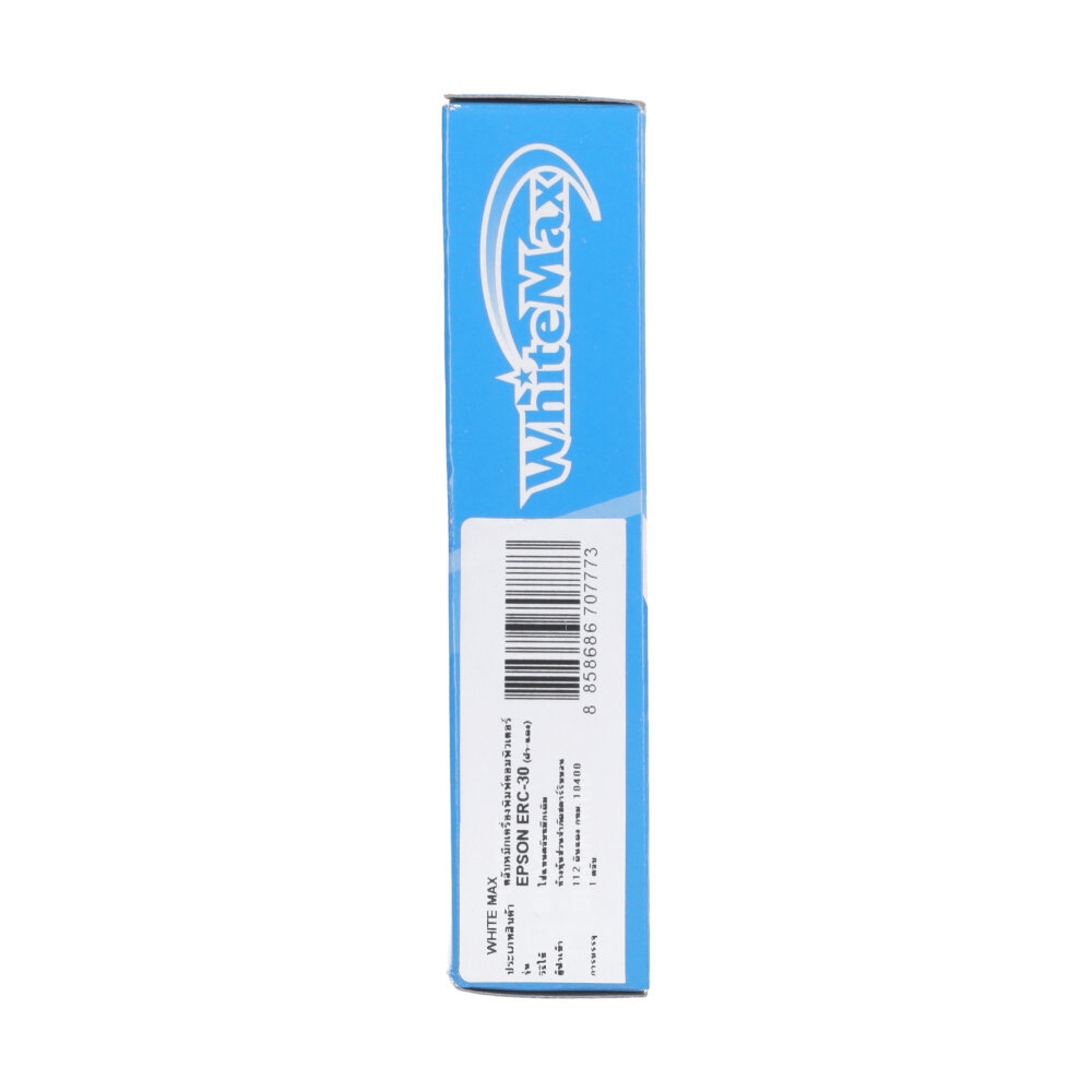 Cartridge Ribbon EPSON ERC38BR WhiteMax (Compatible)