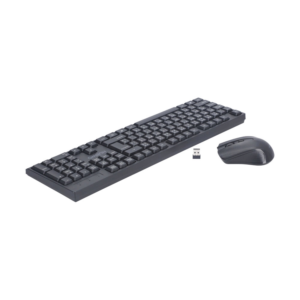 COMBO SET WIRELESS NUBWO NKM644 BLACK