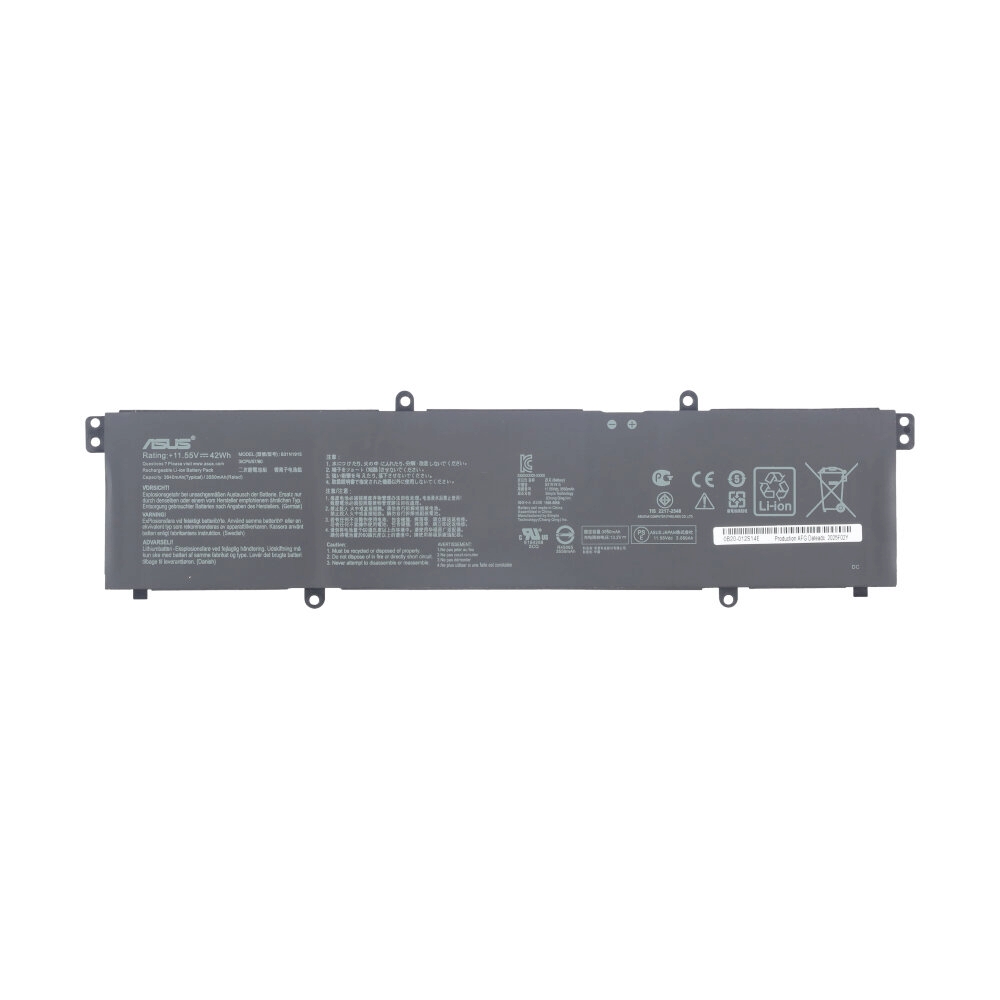 Battery ASUS ExpertBook B1 B1400C (B31N1915) Genuine