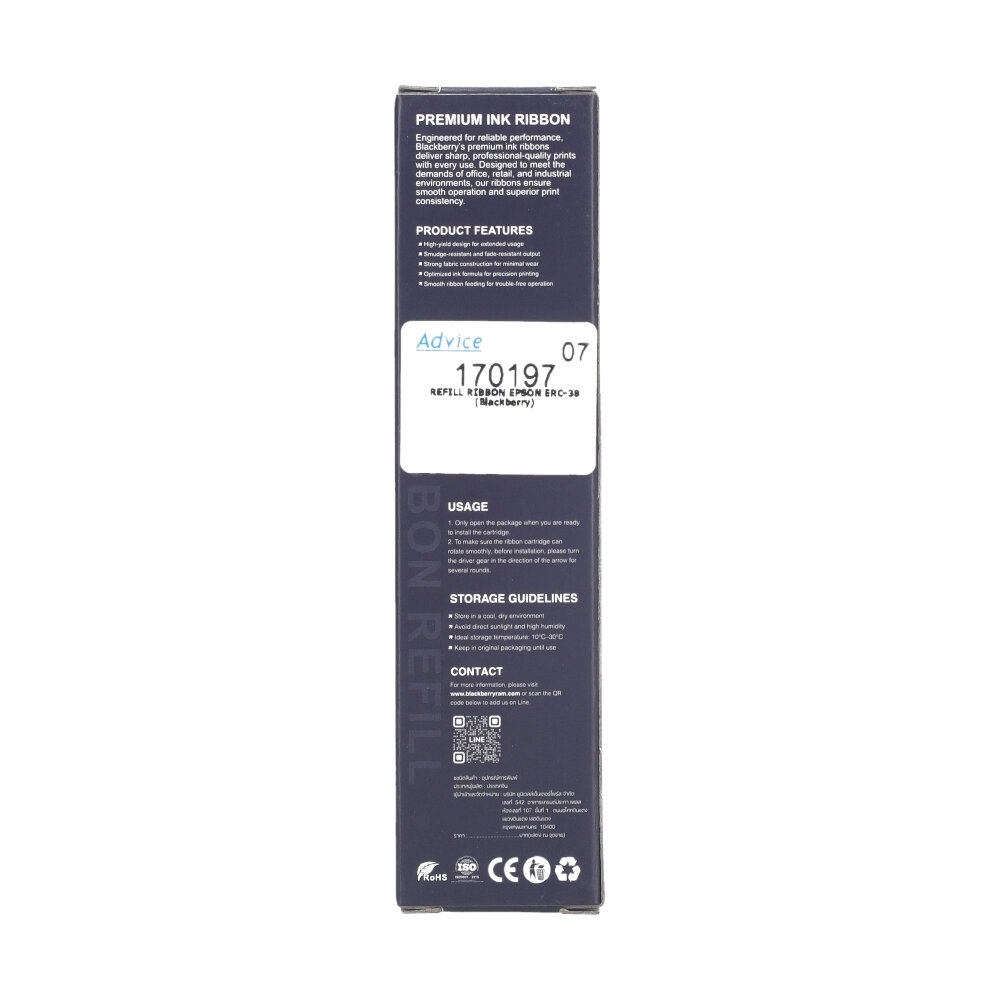 Refill Ribbon ERC-38 Blackberry (Compatible)