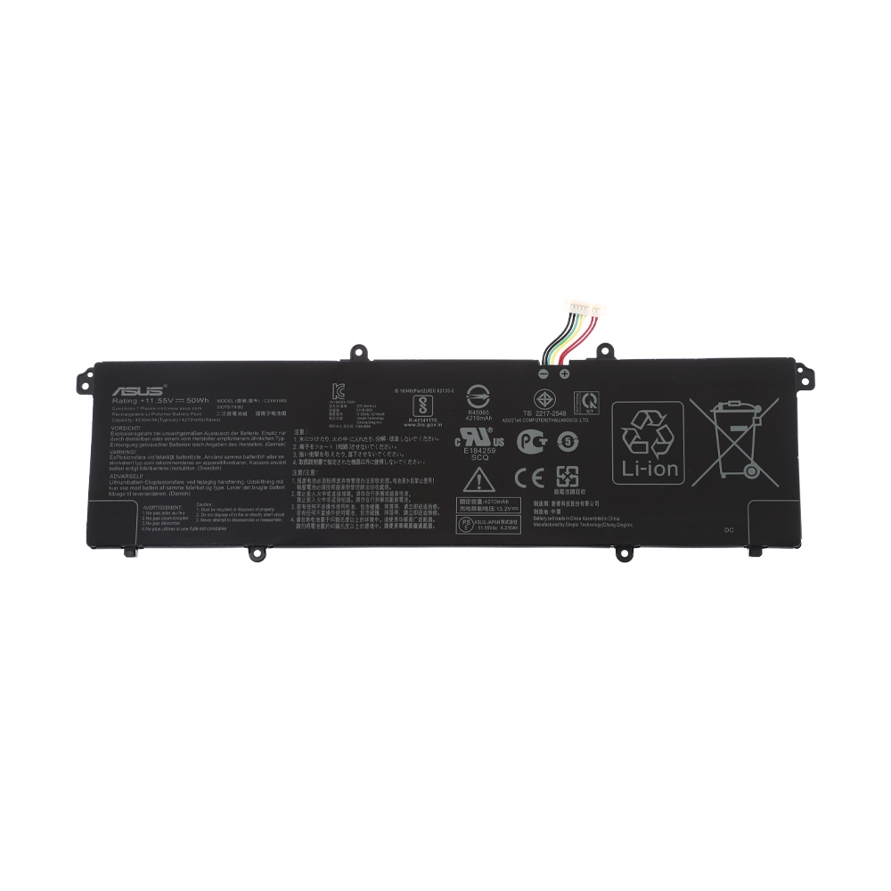 Battery Asus VivoBook S15 S533E (C31N1905) Genuine