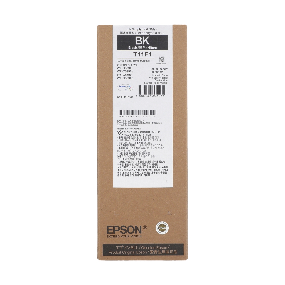 EPSON C13T11F100 BK