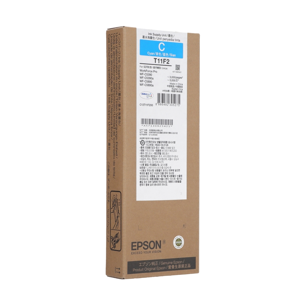 EPSON C13T11F200 C