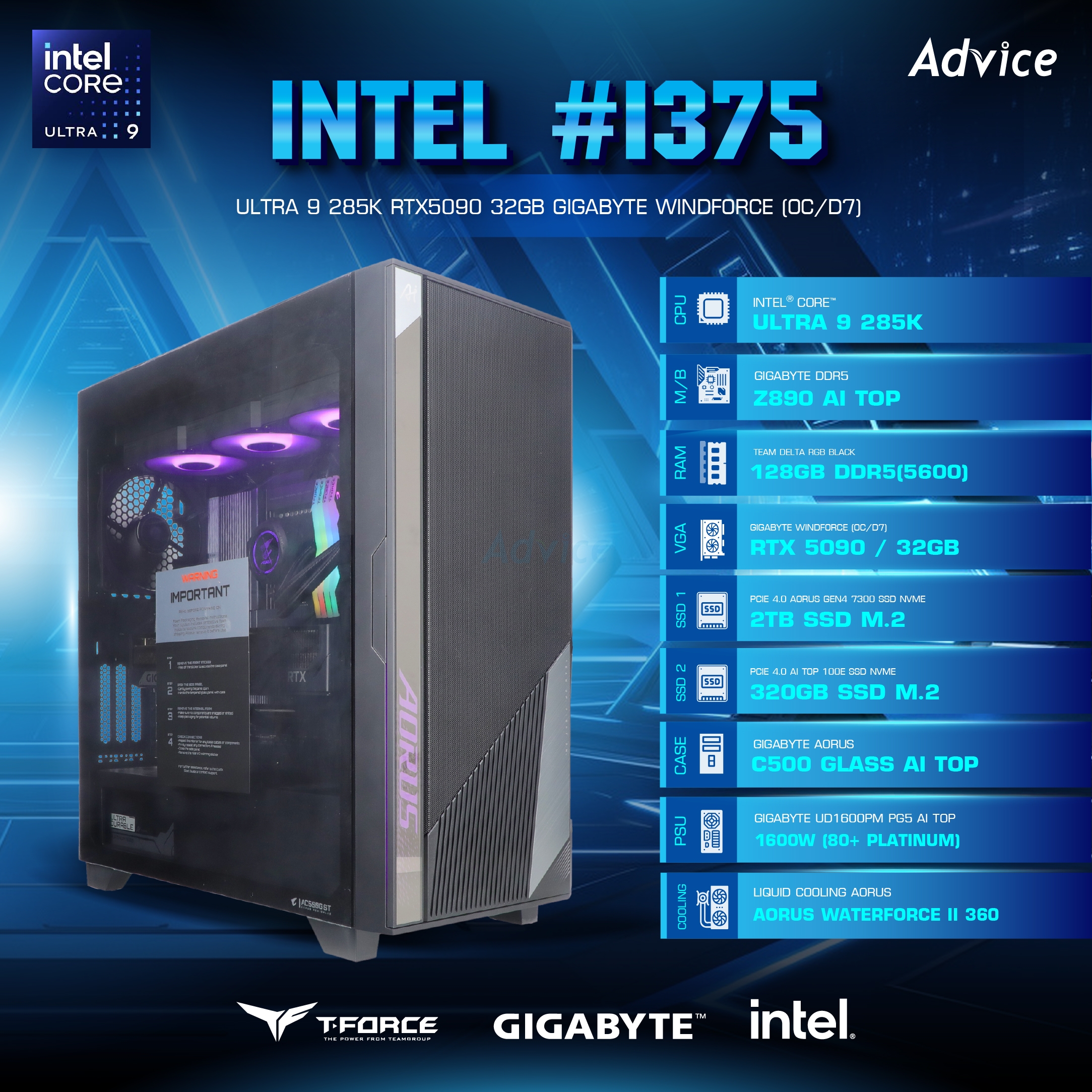 คอมประกอบ GIGABYTE AITOP : Computer Set intel #i375 ULTRA 9 285K RTX5090 32GB GIGABYTE WINDFORCE (OC/D7)