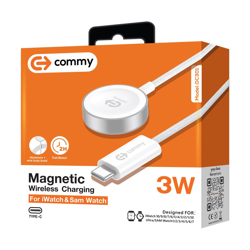 Adapter Type-C TO Smart Watch COMMY (3W,WH,DC301)