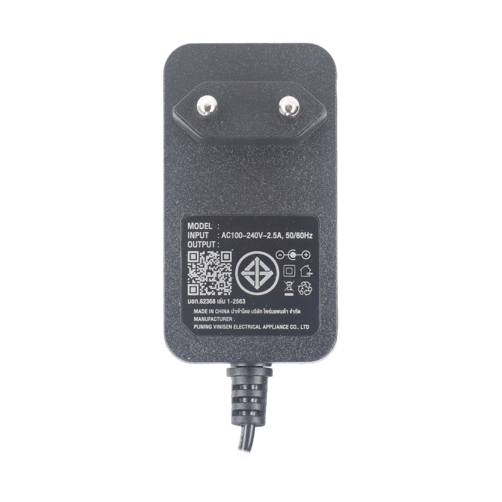 Adapter S/W 2000mA GLINK GAC6-2 (For Camera)
