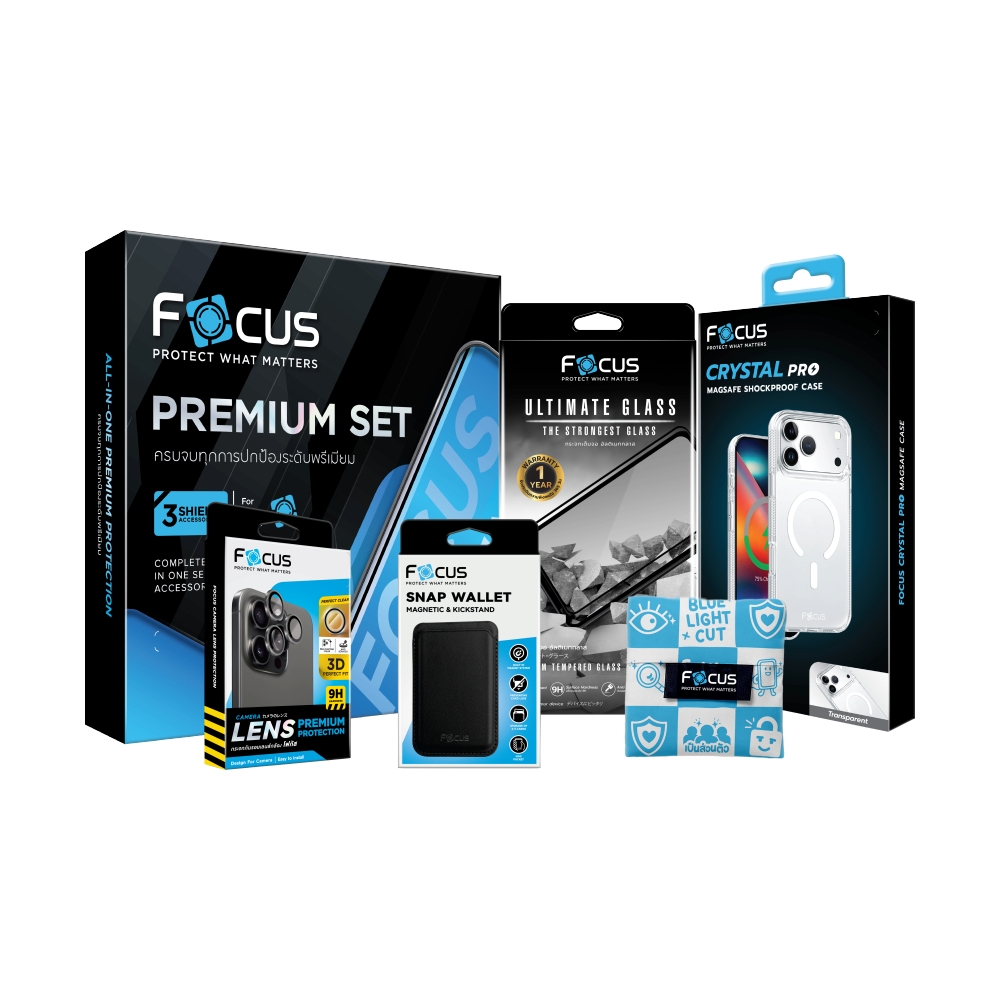 ฟิล์ม iPhone 17 Pro FOCUS Premium Gift Set Apple for Trade (UG-FF&LN-CR)