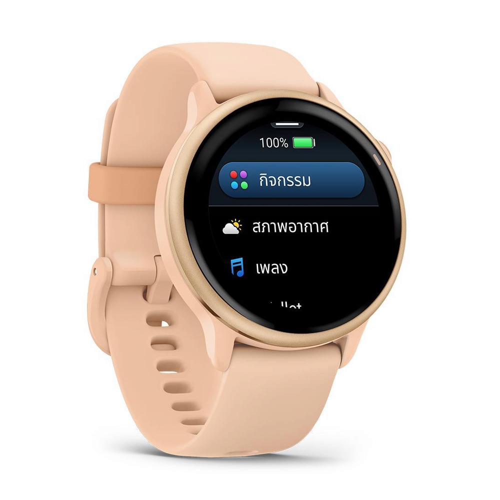 GARMIN VIVOACTIVE 6 SMARTWATCH (METALLIC PINK DAWN)