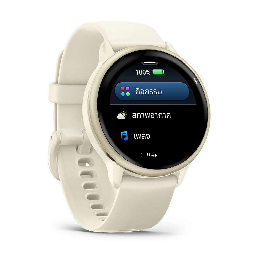 GARMIN VIVOACTIVE 6 SMARTWATCH (LUNAR GOLD)