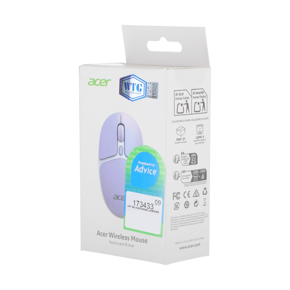 MOUSE WIRELESS ACER BR200 LAVENDER
