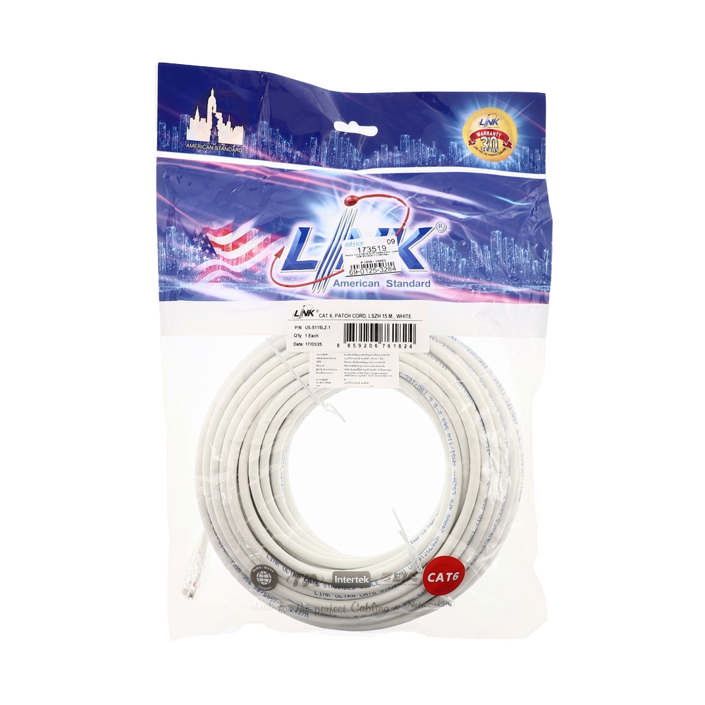 Patch Cord CAT6 UTP Cable 15m. LINK (US-5115LZ) (White)