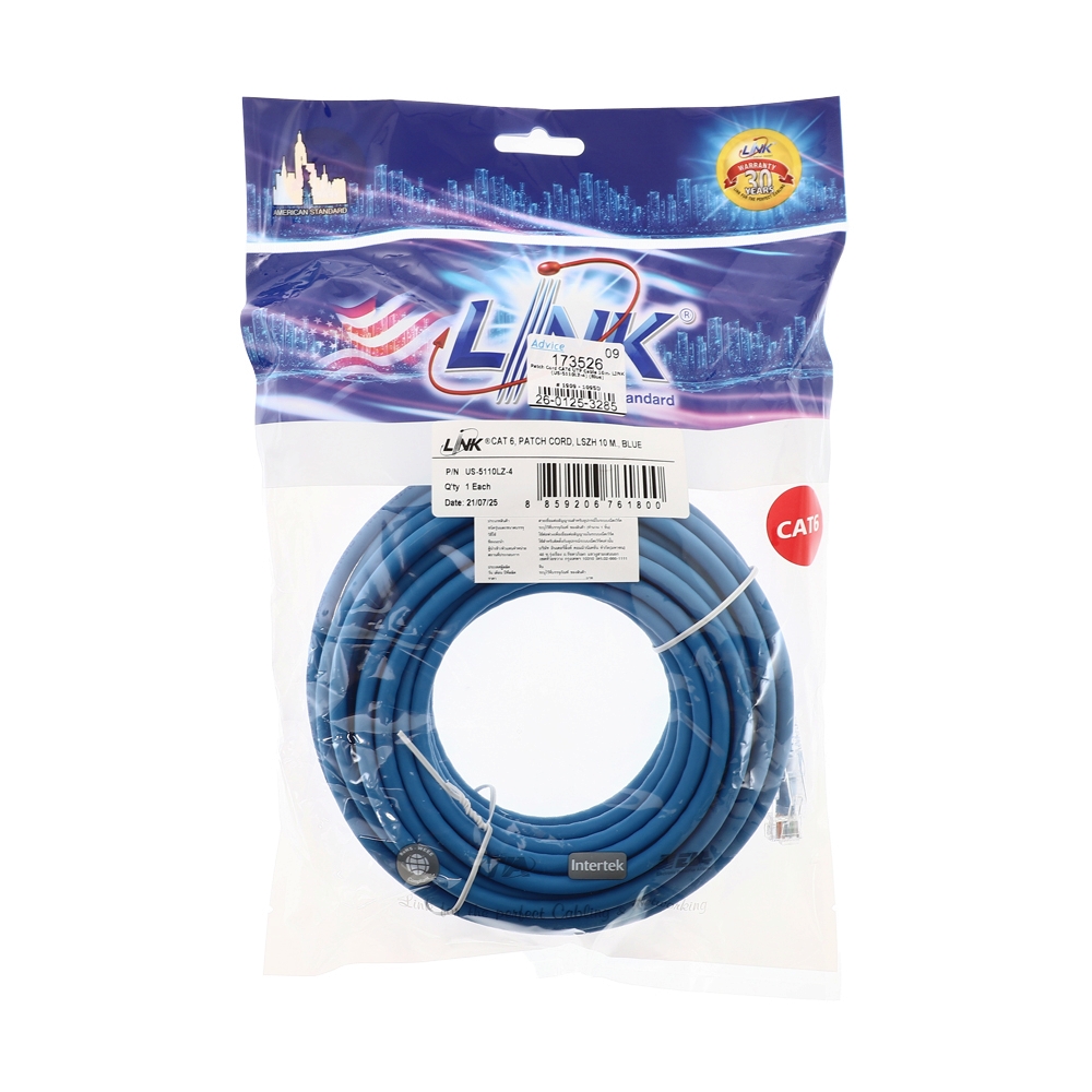 Patch Cord CAT6 UTP Cable 10m. LINK (US-5110LZ) (Blue)