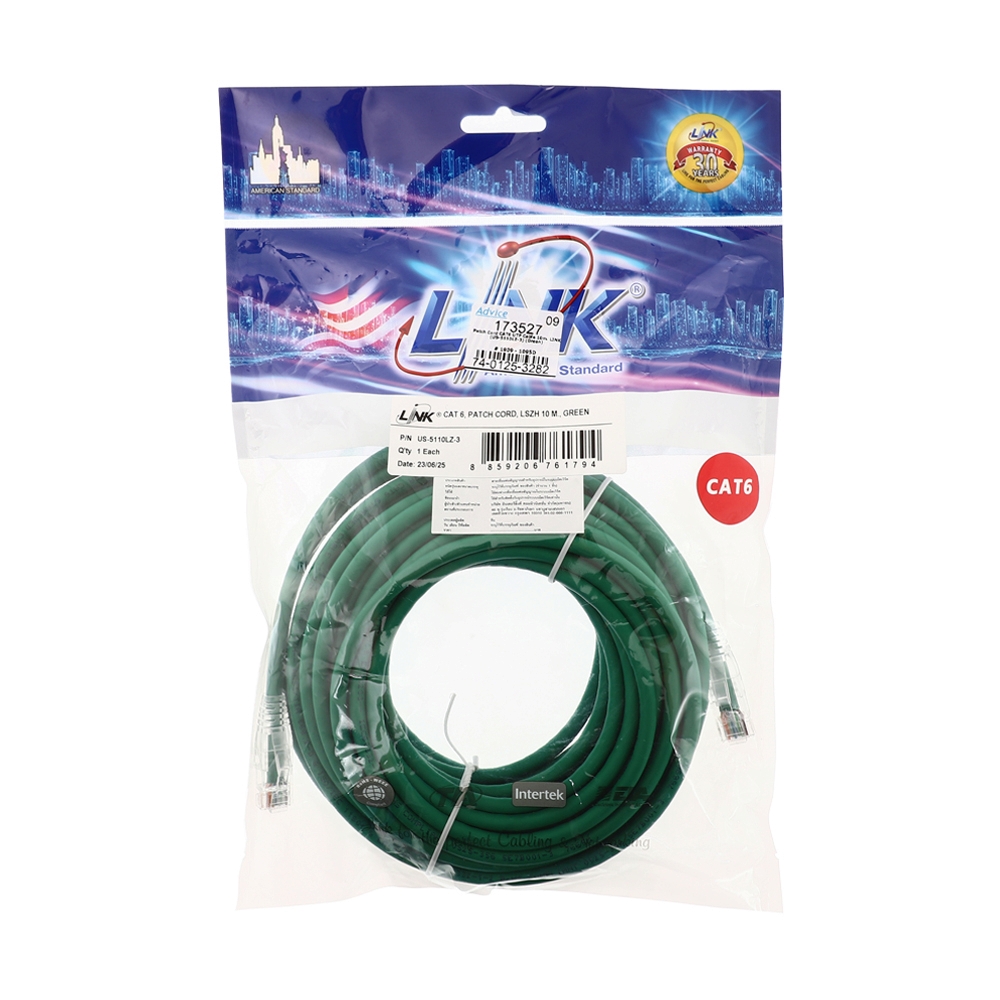 Patch Cord CAT6 UTP Cable 10m. LINK (US-5110LZ) (Green)