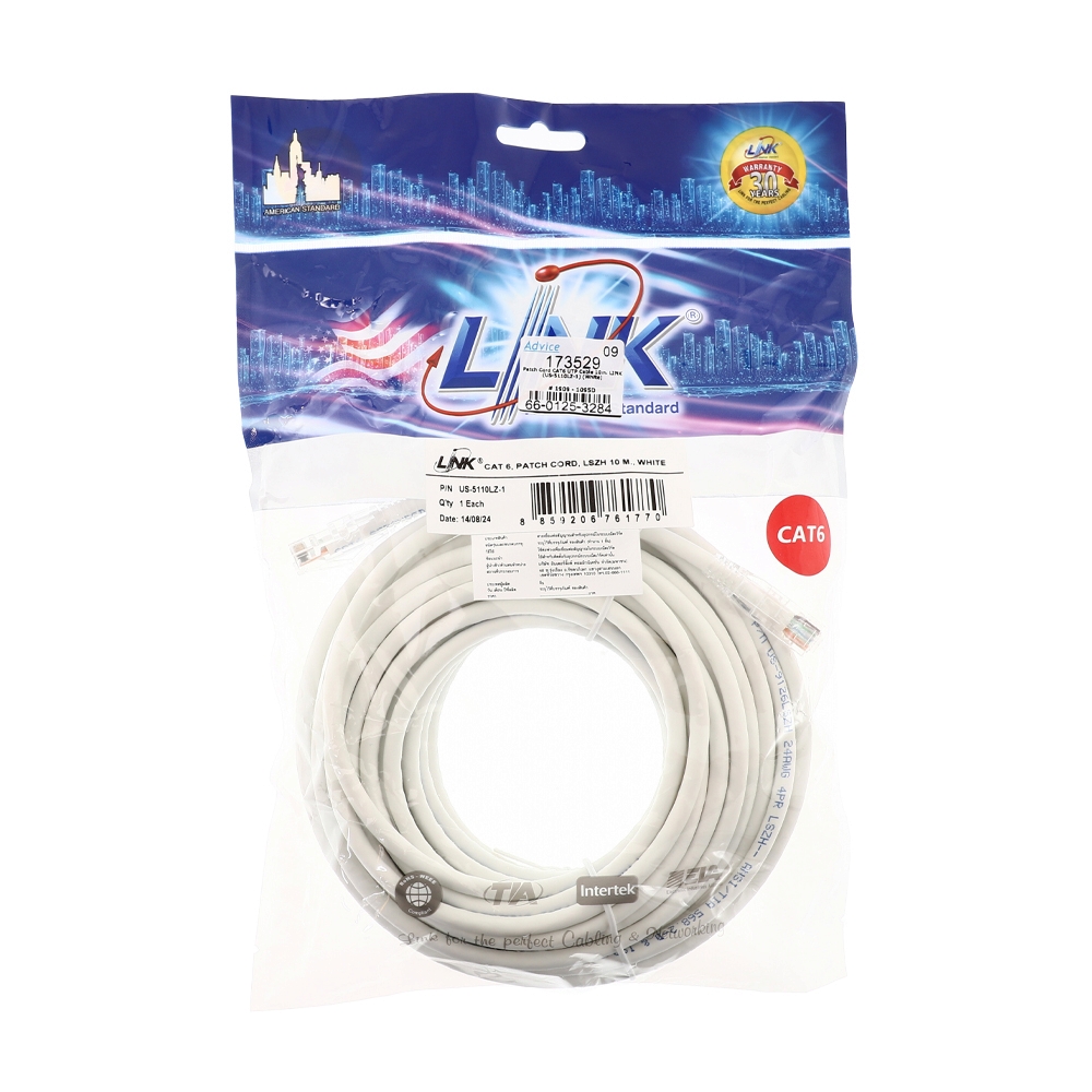 Patch Cord CAT6 UTP Cable 10m. LINK (US-5110LZ) (White)
