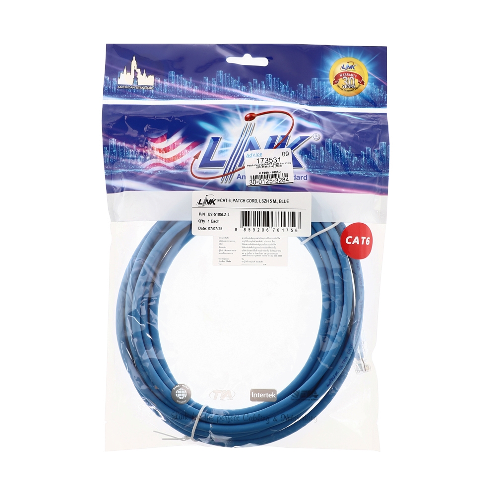 Patch Cord CAT6 UTP Cable 5m. LINK (US-5105LZ) (Blue)