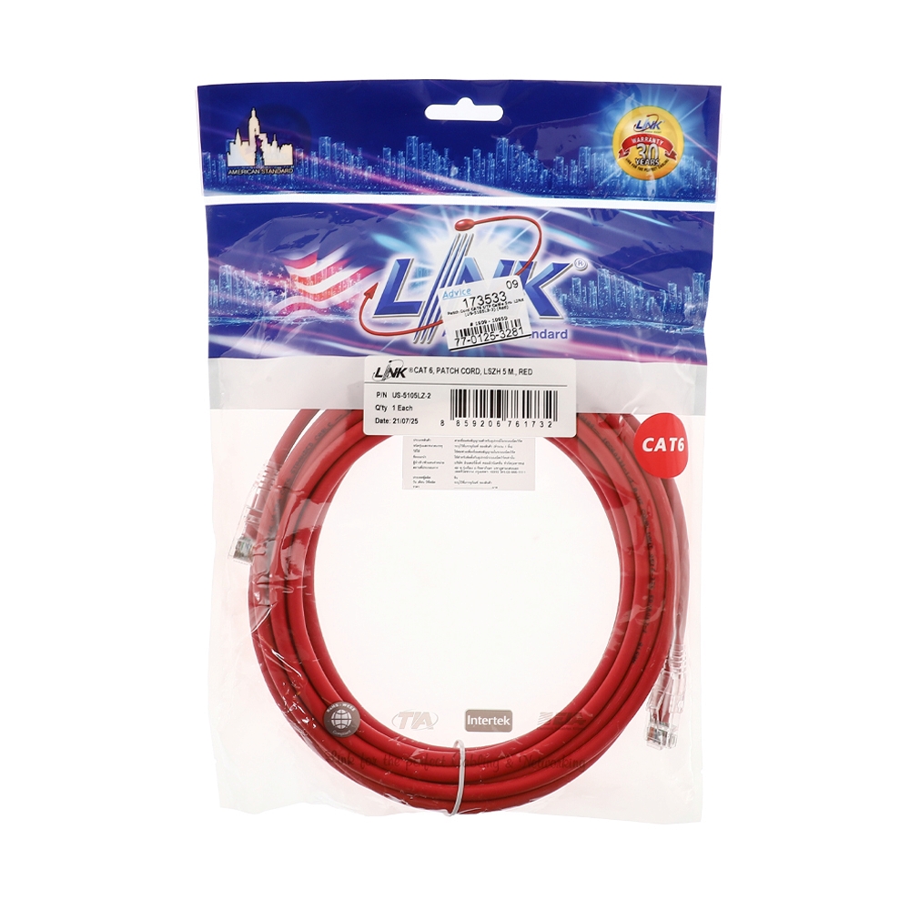 Patch Cord CAT6 UTP Cable 5m. LINK (US-5105LZ) (Red)