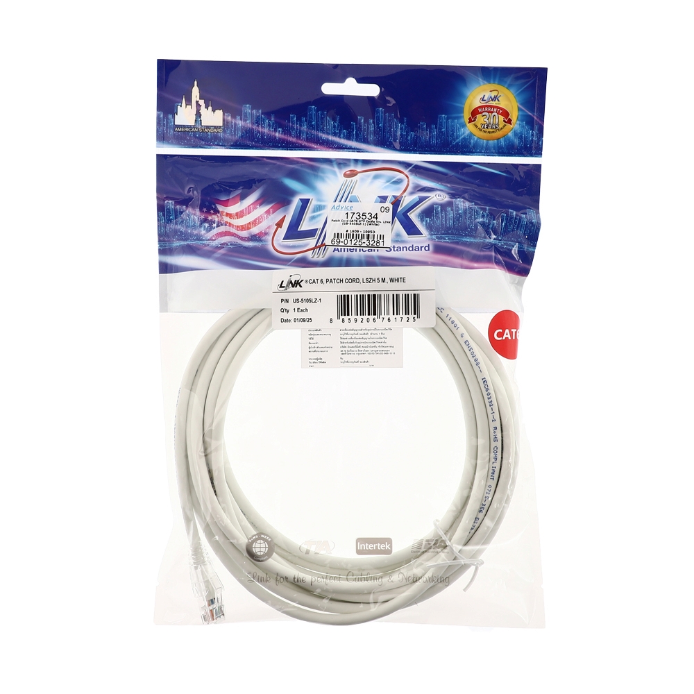 Patch Cord CAT6 UTP Cable 5m. LINK (US-5105LZ) (White)