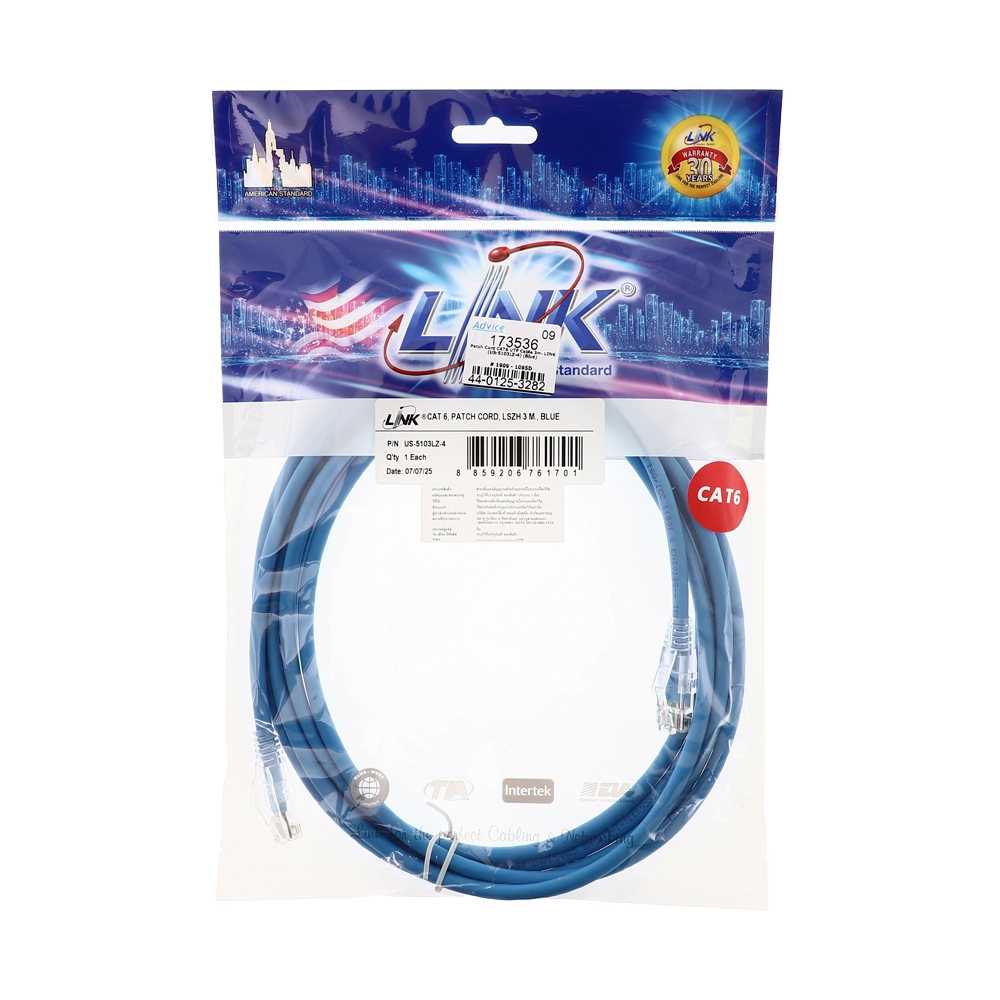 Patch Cord CAT6 UTP Cable 3m. LINK (US-5103LZ) (Blue)