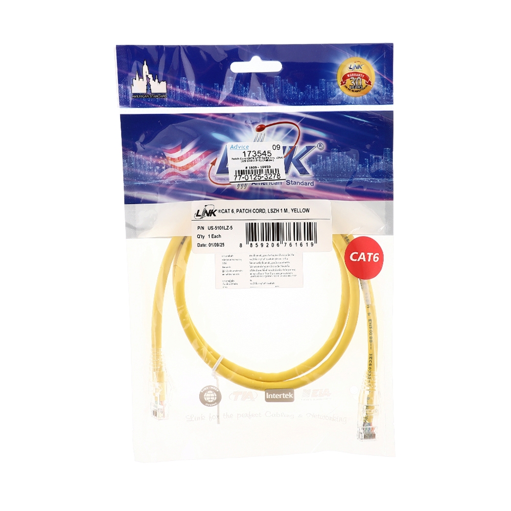 Patch Cord CAT6 UTP Cable 1m. LINK (US-5101LZ) (Yellow)