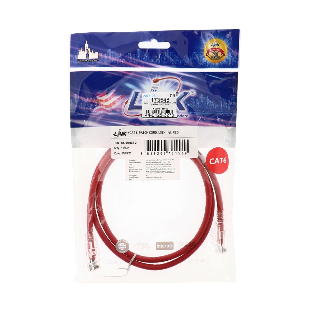 Patch Cord CAT6 UTP Cable 1m. LINK (US-5101LZ) (Red)