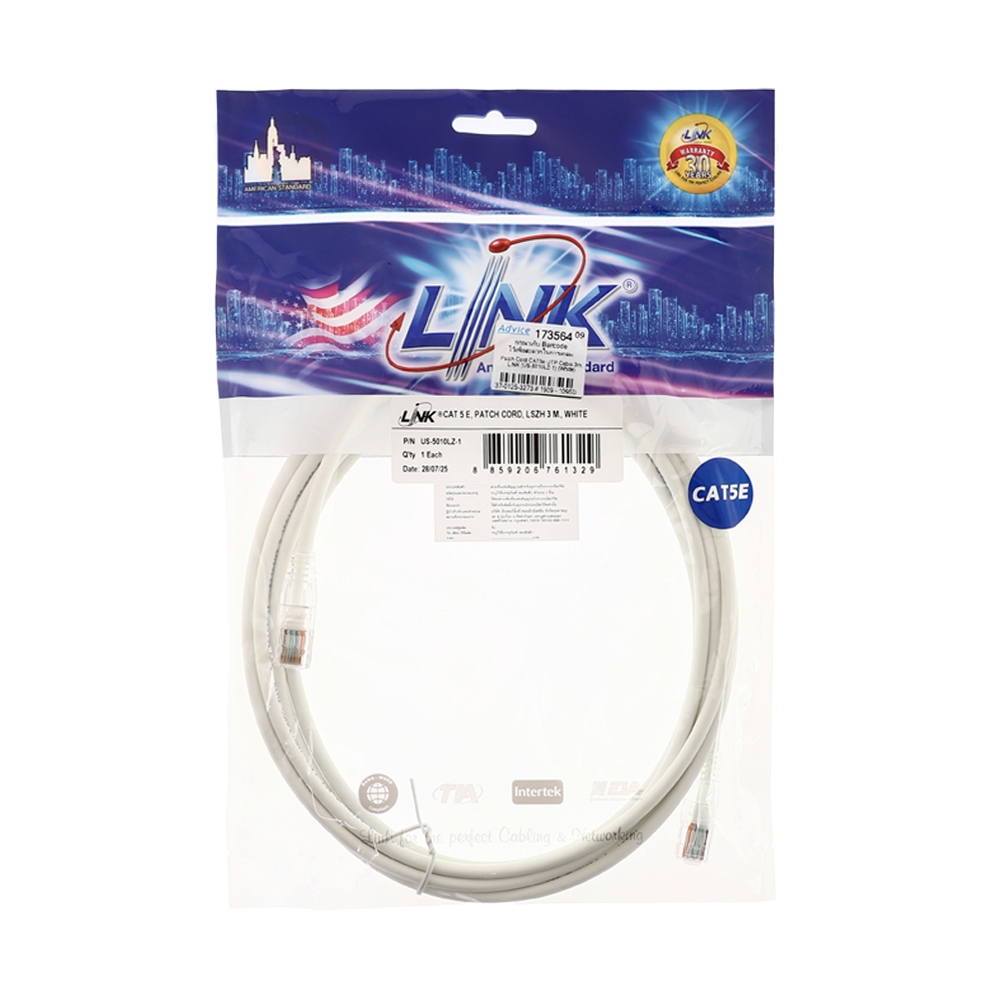 Patch Cord CAT5e UTP Cable 3m. LINK (US-5010LZ) (White)