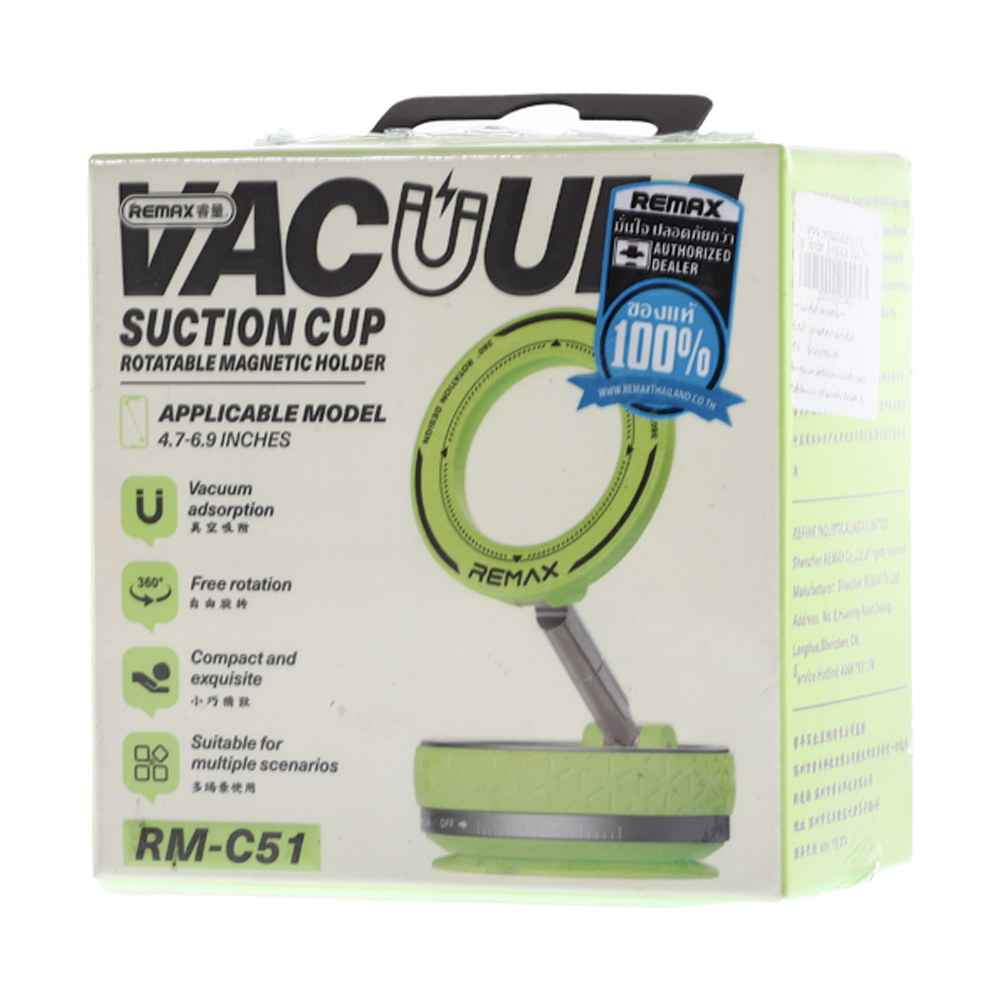 product-img-hover