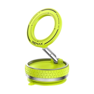 Car Holder REMAX Rotatable (RM-C51) Green