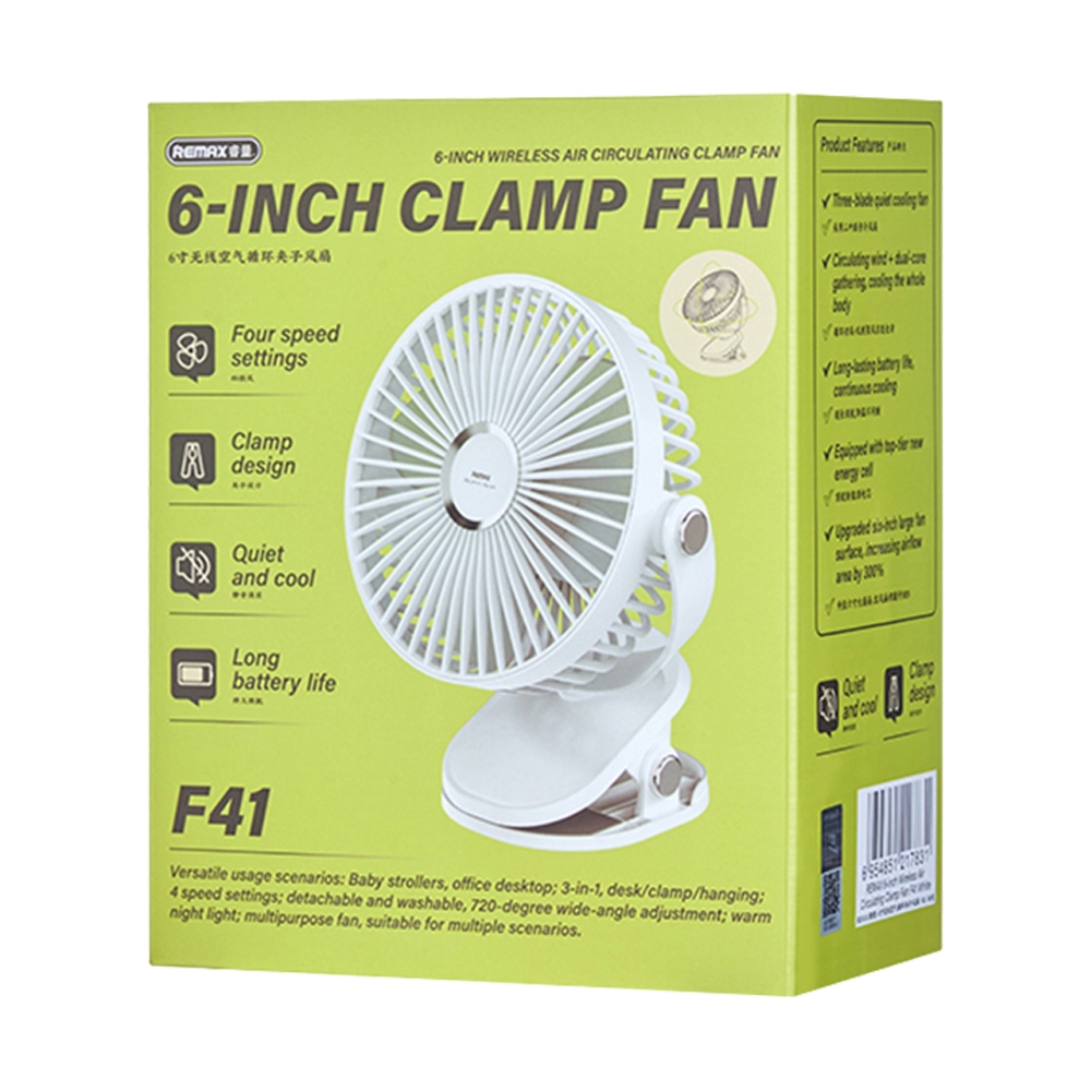 พัดลมตั้งโต๊ะ REMAX (Clamp RS-F41) White