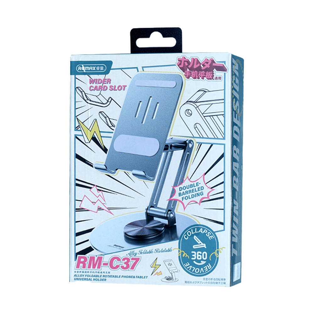 Smartphone Stand REMAX (RM-C37) Gray