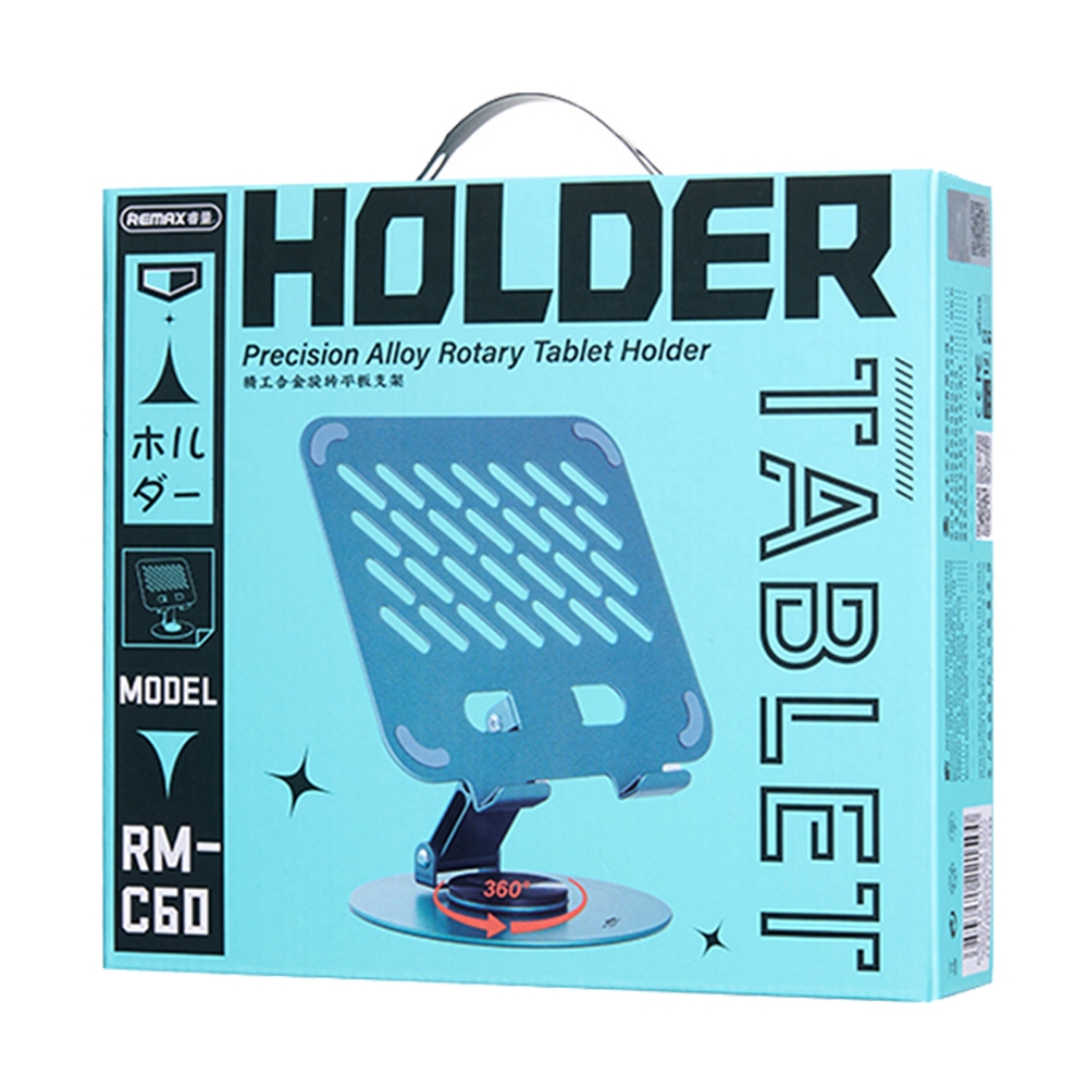 Tablet Stand REMAX (RM-C60) Green/Gray
