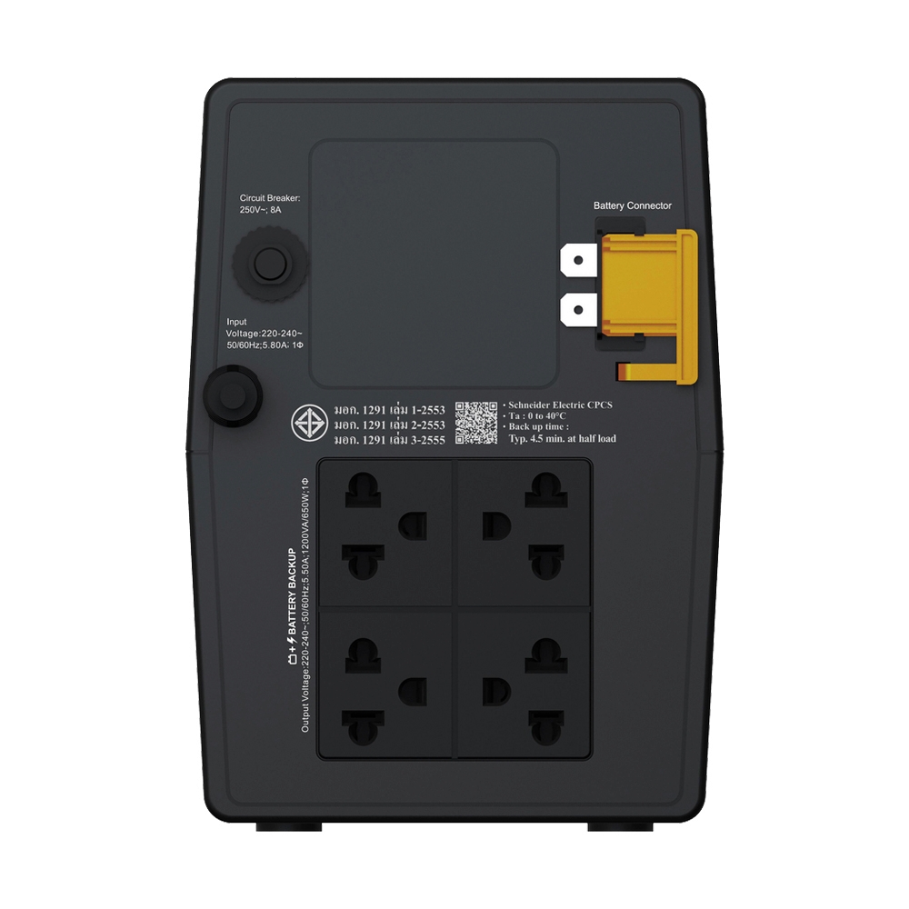 UPS 1200VA APC BVG1200I-MSN