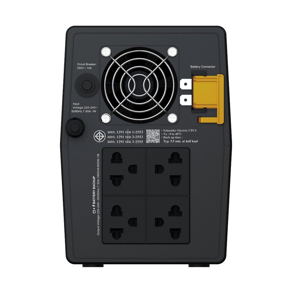 UPS 1600VA APC BVG1600I-MSN