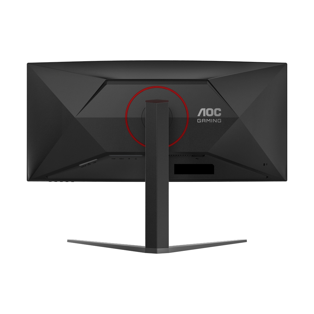 MONITOR 34'' AOC CU34G4Z/67 (VA, HDMI, DP) CURVE 2K 240Hz