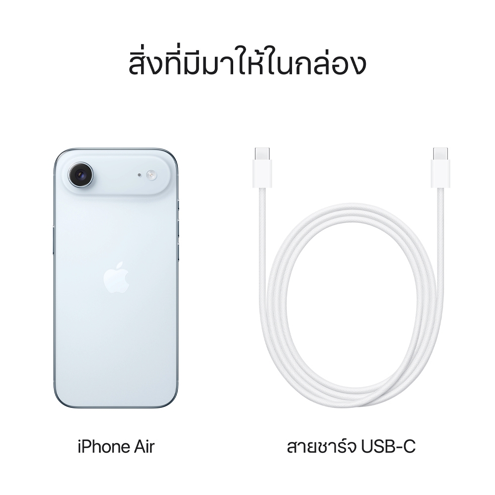 Apple iPhone Air 1TB Sky Blue (MG304ZP/A)
