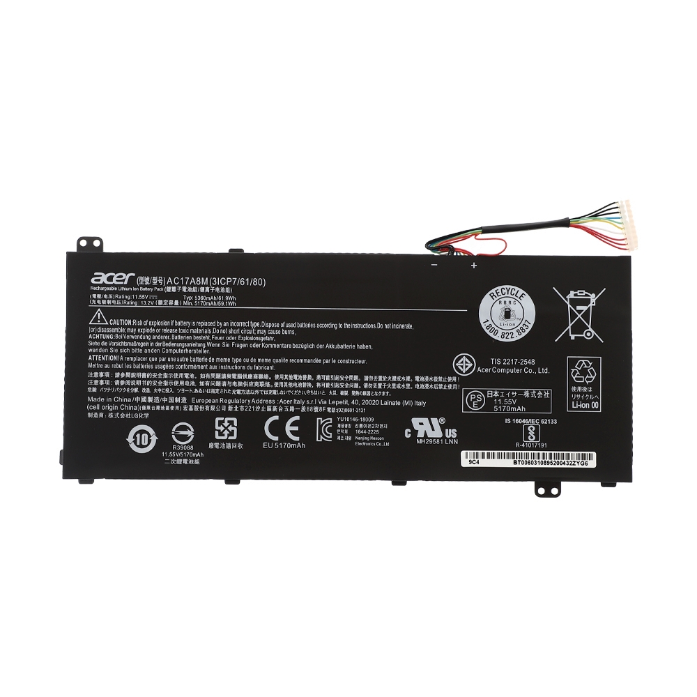 Battery Acer Spin 3 SP314-52 A515-53G (AC17A8M) ‘Genuine’