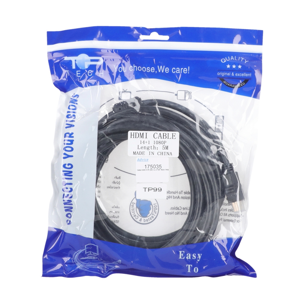 Cable HDMI M/M (5M) V1.4 TOP TECH TP99