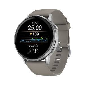 GARMIN VENU 4 45MM SMARTWATCH (SILVER/SILVER GREY)